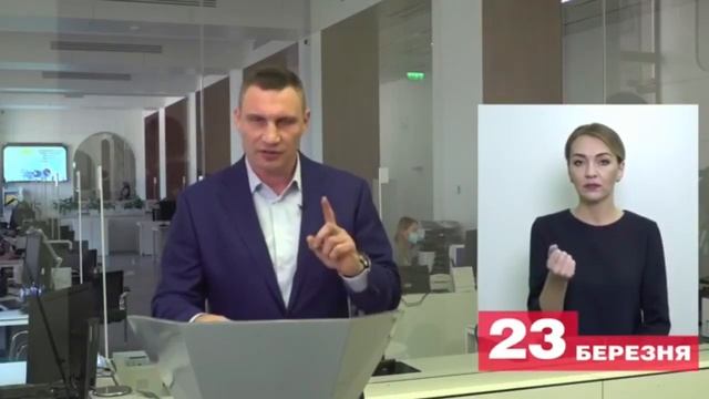 Кличко поломал сурдопереводчик