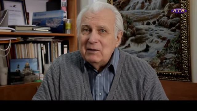 Буква Р смотреть онлайн