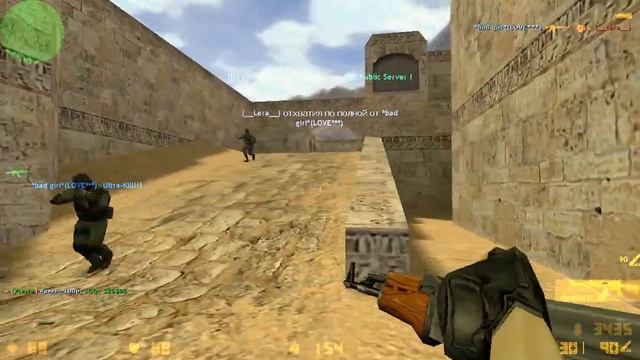 Жёсткая контра смотреть онлайн