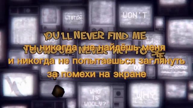 [Amanda the Adventurer]Don't Listen Music Video на Русском смотреть онлайн