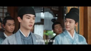 Возвышение Нин 15 серия (русская озвучка) дорама The Rise of Ning