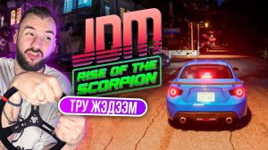 Гонки для настоящих фанатов JDM. Обзор JDM: Rise of the Scorpion