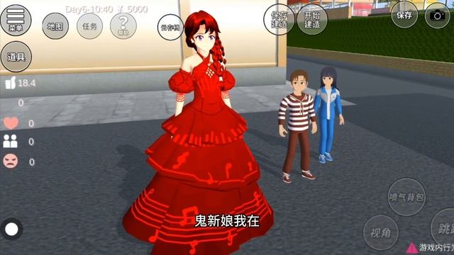 樱花校园模拟器：鬼新娘带着小梧桐离开了 смотреть онлайн