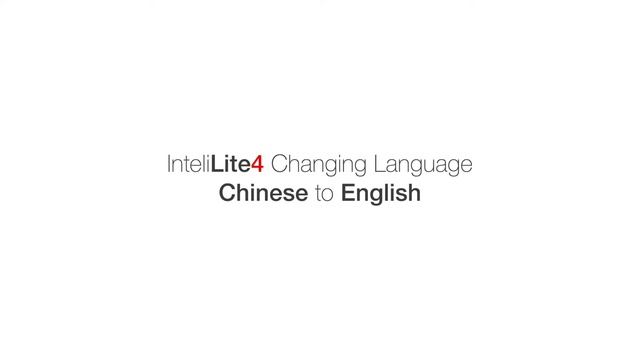 InteliLite4 Controller: Changing Language смотреть онлайн