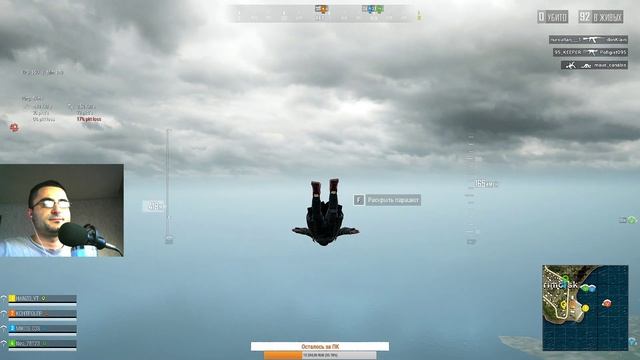 PUBG LITE БЕСПЛАТНО В 2К! БЕЗ ВПН! ПУБГ ЛАЙТ ДЛЯ СЛАБЫХ ПК