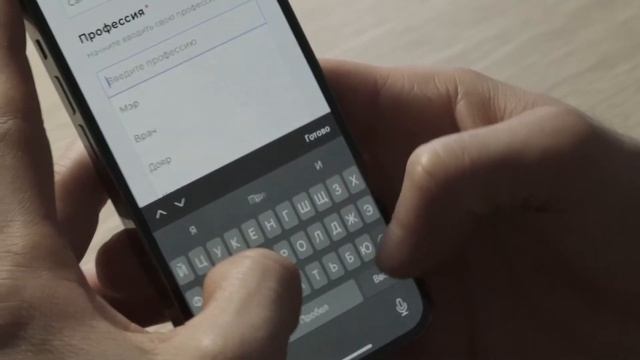 Инструкция смотреть онлайн