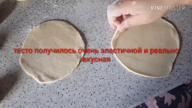 Какой вкусный домашний чебурек всем понравится