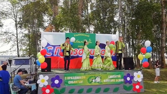 Татарская песня/Сабантуй в п. Тимирязевский смотреть онлайн