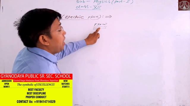 Physics Lecture-1 Chapter-2 | Gauss Law & it's applications | Physics by Deepak Sir | GPS Bharatpur