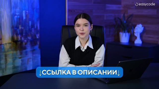 Как обучить ребенка программированию?
