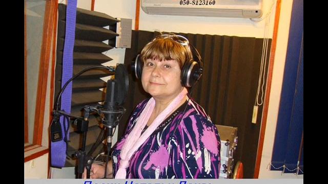 ОДУРЕЙ ОТ РЕВНОСТИ, слова и музыка НАТАЛЬИ ЛАНГЕ,исполняет автор смотреть онлайн