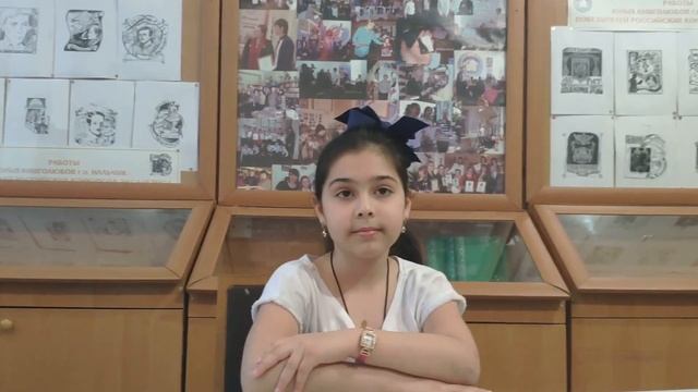 Наталия Аванесова Амира, 9 лет. Результаты работы преподавателя. смотреть онлайн