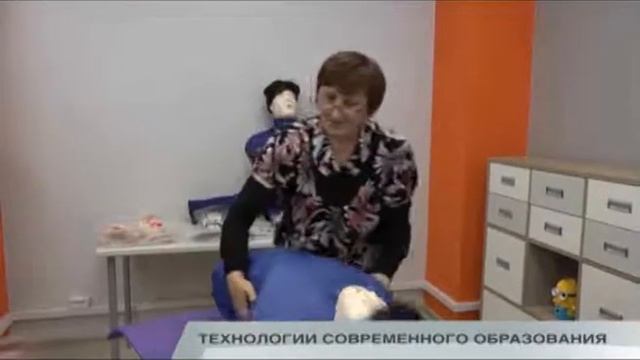Итоговый новостной выпуск 