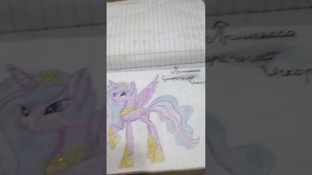 Мои ужасные рисунки ууу смотреть онлайн