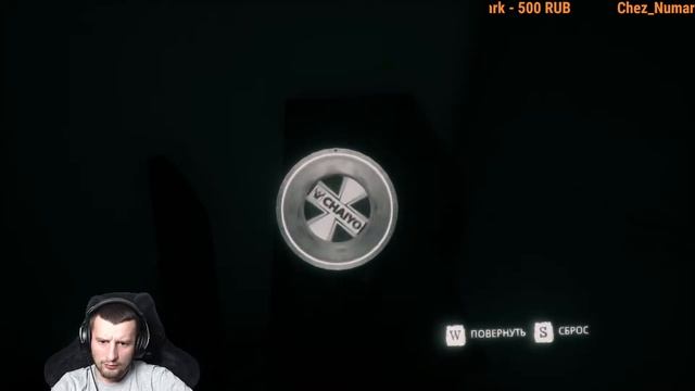 Home Sweet Home смотреть онлайн