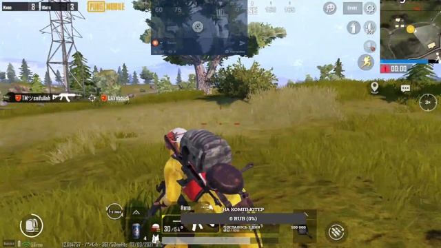 PUBG Mobile  Общение с чатом18 