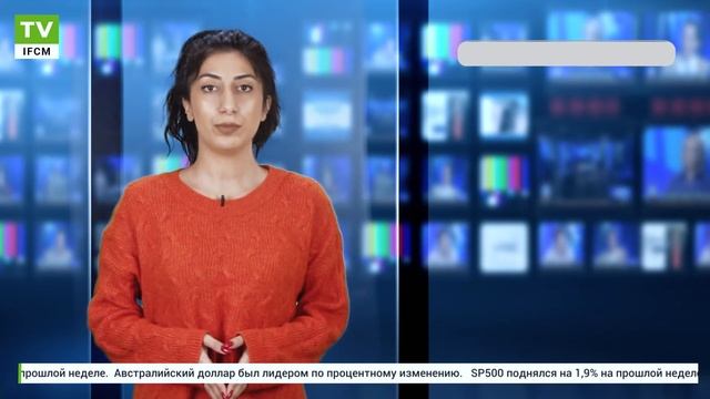 Мировой рынок все еще силен | IFC Markets смотреть онлайн