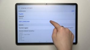Как поменять язык системы Huawei MatePad 11,6 PaperMatte Edition - Настройки языка интерфейса