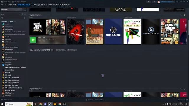 Grand Theft Auto IV The Complete Edition прохождение без читов смотреть онлайн