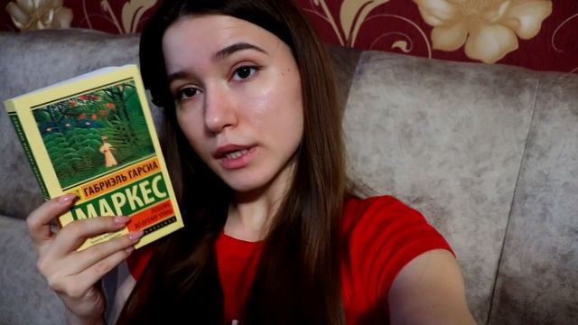 ВЕСЕННИЙ КНИЖНЫЙ ВЛОГ С МАРКЕСОМ📚❤ ЛЮБОВЬ ВО ВРЕМЯ ЧУМЫ смотреть онлайн