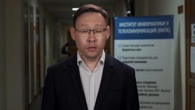 Поздравление для выпускников от Университета Решетнёва