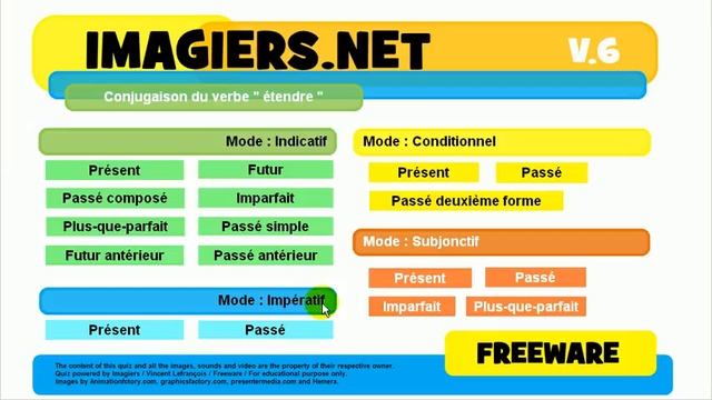 урок французского языка # сопряжение # étendre смотреть онлайн