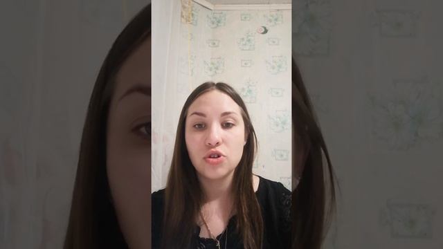 Русский язык. 27 апреля 2020 смотреть онлайн