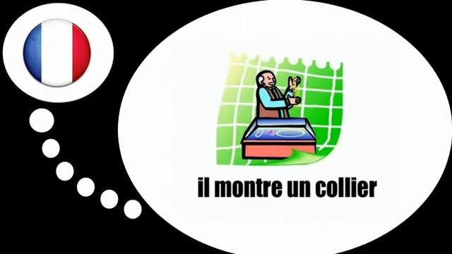 урок французского языка = Деятельность № 3 смотреть онлайн
