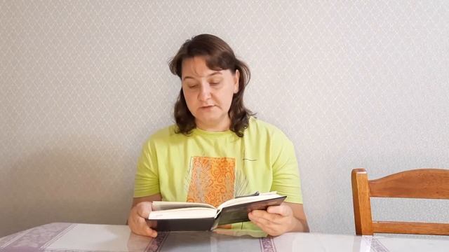 Чтение романа Александра Беляева "Человек-амфибия" Часть 1 Глава 1 смотреть онлайн