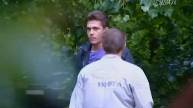 Знаки судьбы 13 серия смотреть онлайн