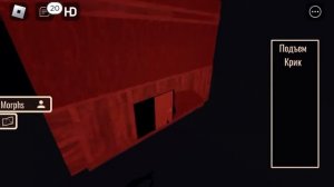 Я стал монстром!! Играю в режим Doors role play roblox!!