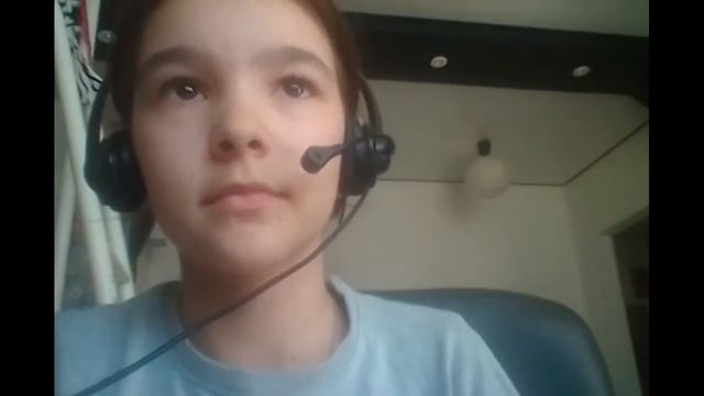 Ик-икаю ик ик-икаю аю