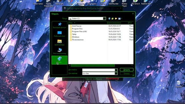 КАК УСТАНОВИТЬ WINLOCKER| |НА WINDOWS |10| ГАЙД| ДЛЯ ЧАЙНИКОВ| смотреть онлайн