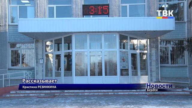 4 претендента на пост главы Бердска подали документы