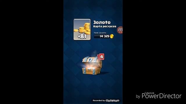 РЕАКЦИЯ ШКОЛЬНИКОВ НА ВЫПАДЕНИЕ ЛЕГЕНДАРКИ!!! смотреть онлайн