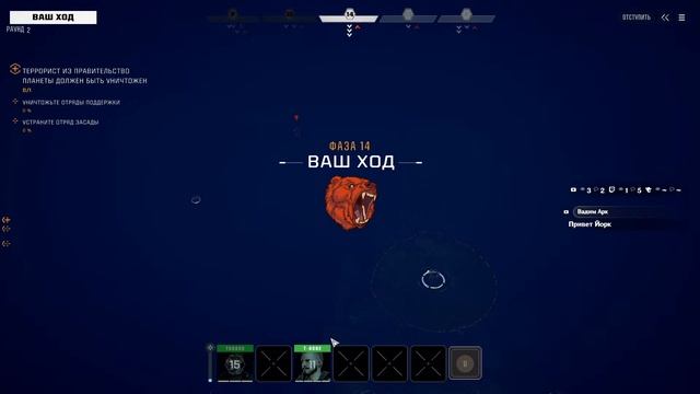 #49. BattleTech. RogueTech. "Прогулка за деньгами" смотреть онлайн