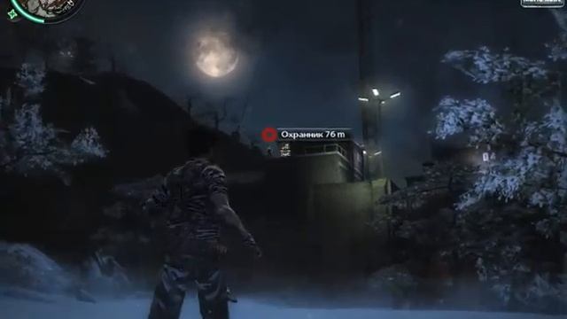 проходжение Just Cause 2