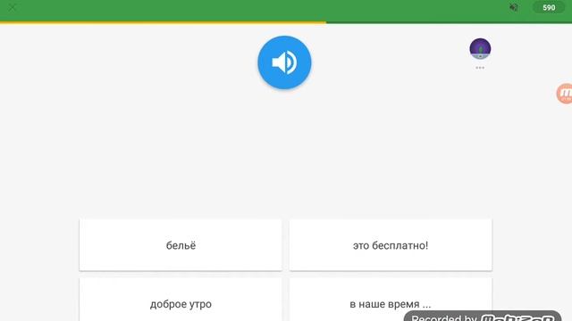 1.урок итальянского языка смотреть онлайн