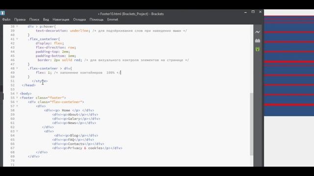 Цветная Иконка/Img При Наведении Мыши_Footer смотреть онлайн
