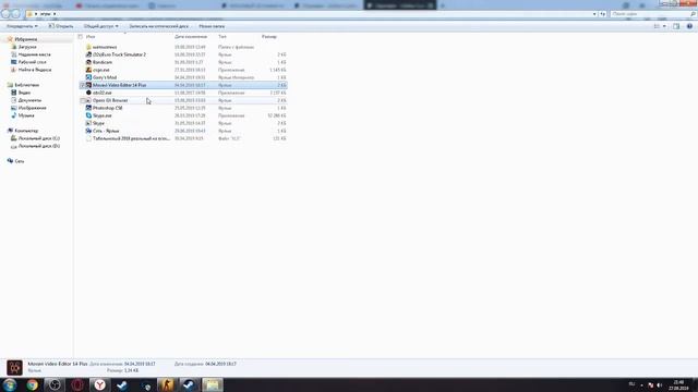 ИГРАЕМ В CSGOДЕЛВЕМ ИНТРО