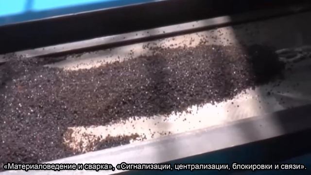 Добро пожаловать в ТашИИТ смотреть онлайн