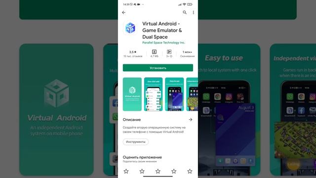 СРОЧНО! НАШЁЛ НОВЫЙ СПОСОБ КАК УБРАТЬ ВЫЛЕТЫ В ПРИВАТКЕ В2 | СТАНДОФФ 2 | смотреть онлайн
