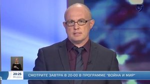 9 Канал (Израиль) 19 октября 2017