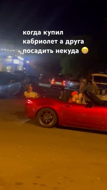 Мазда Роадстер топ смотреть онлайн