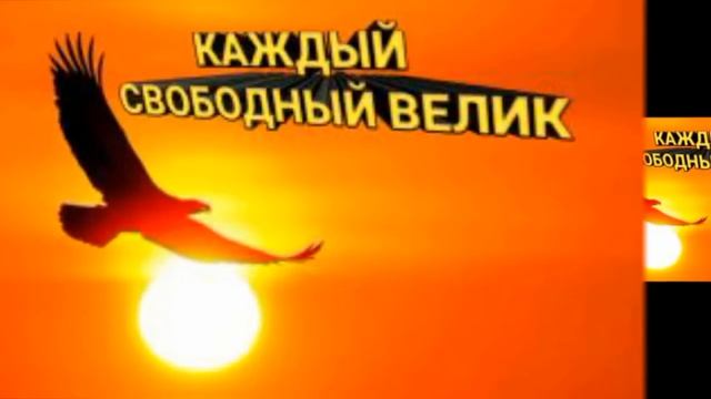 4️⃣Слово 🔝 Guru 8️⃣9️⃣АпокалипсИs@ ZohaR 🎼Язык БОГ@ ПолитикаИнновацииСоциУма БогДействует ЧерезЛюде