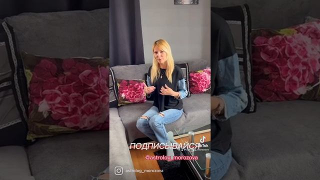 У этого Знака Зодиака ощутимые изменения в 2023 году!💫
