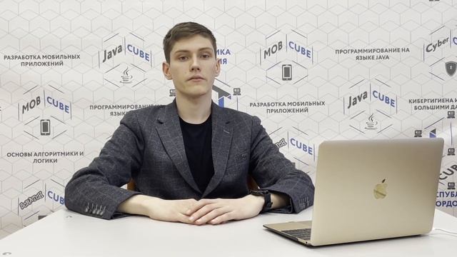 Видео визитка "Сердце отдаю детям" Коробанов Д. А. смотреть онлайн