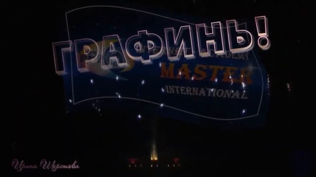 Салют 1 смотреть онлайн