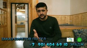 КОНЦЕРТ LEGEND ЗАМИРИ ТИЛЛОЗОД 8-МАРТ 2024