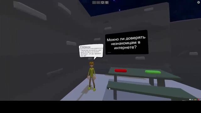 Пикалов Дмитрий Александрович, Ивашкин Василий смотреть онлайн